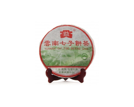 潼南普洱茶大益回收大益茶2004年彩大益500克 件/提/片